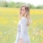 Amber Harding